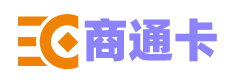 汇元一卡通（易通卡）